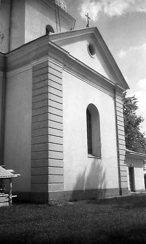 1993 р. Південне рамено. Вигляд з…