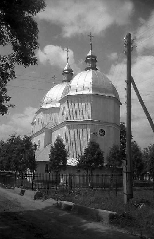 1993 р. Загальний вигляд з південного…