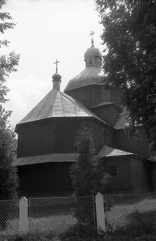 1993 р. Загальний вигляд з позиції С1