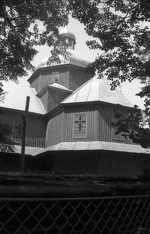 1993 р. Нава і бічне рамено. Вигляд з…