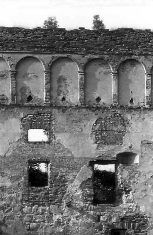 Фрагмент муру