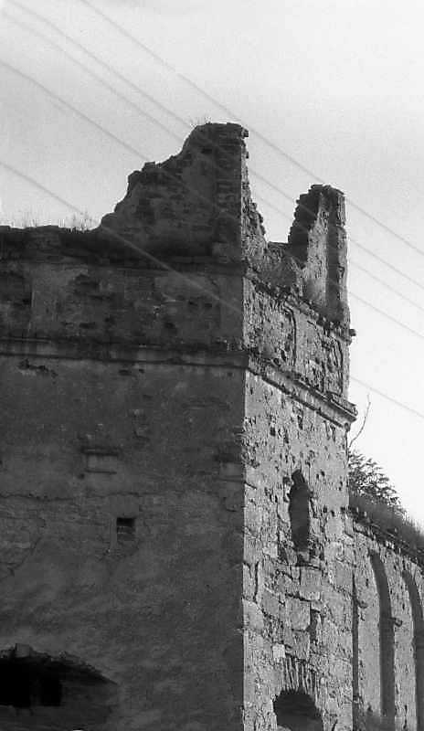 1993 р. Верхня частина. Вигляд з…