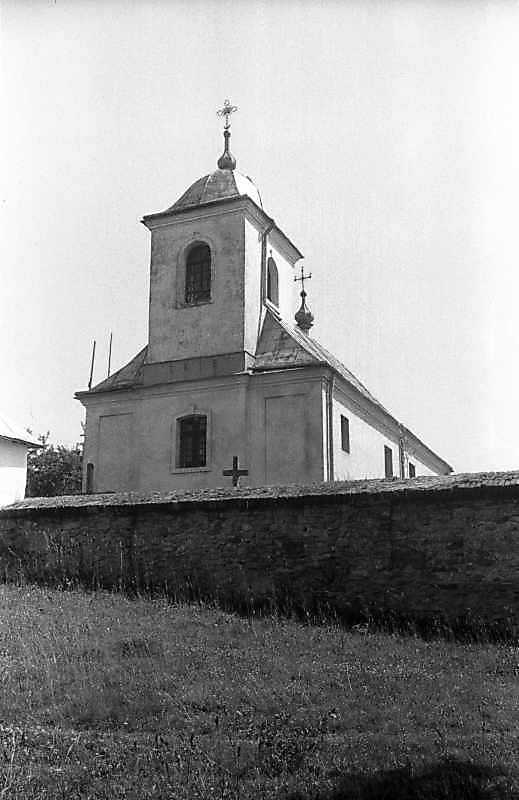 1993 р. Загальний вигляд з позиції А3