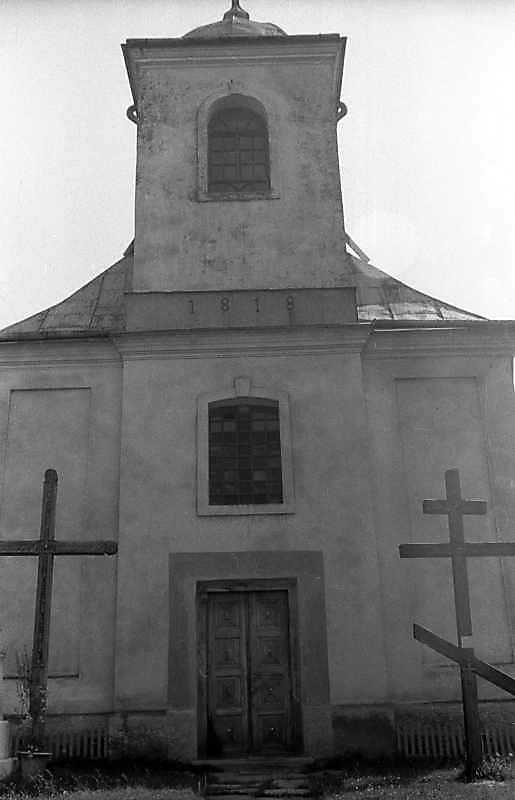 1993 р. Загальний вигляд з позиції С3