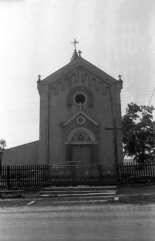 1993 р. Загальний вигляд з позиції С3