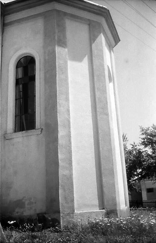 1993 р. Вівтар. Вигляд з позиції А2