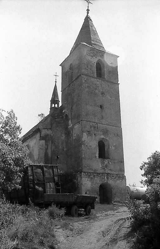 1993 р. Загальний вигляд з північного…