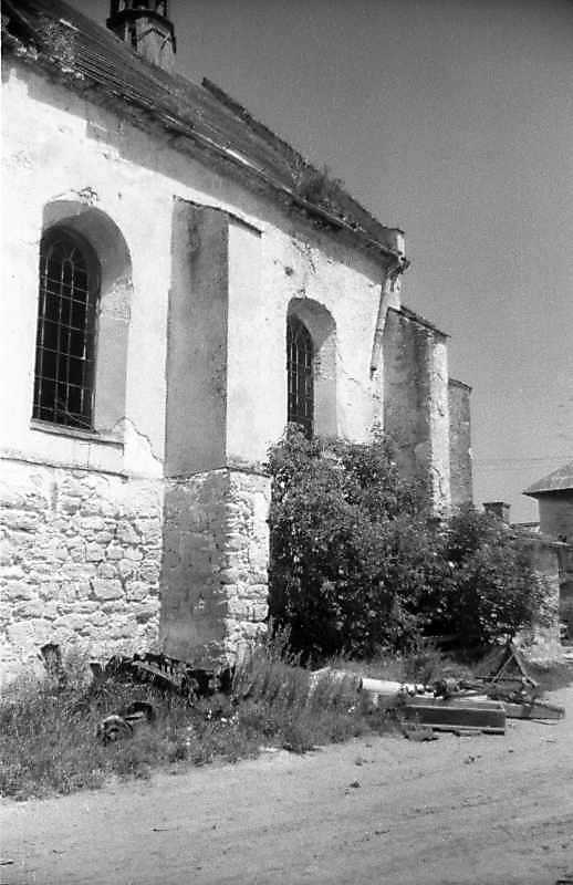 1993 р. Фрагмент південного фасаду.…