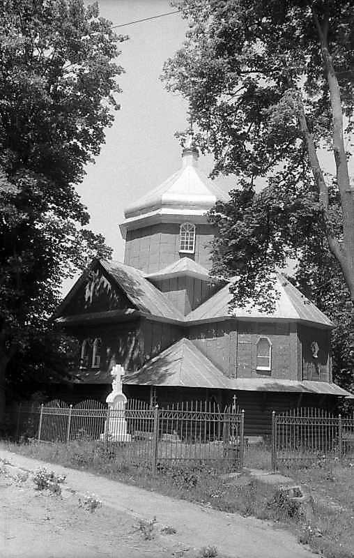 1993 р. Загальний вигляд з позиції А2