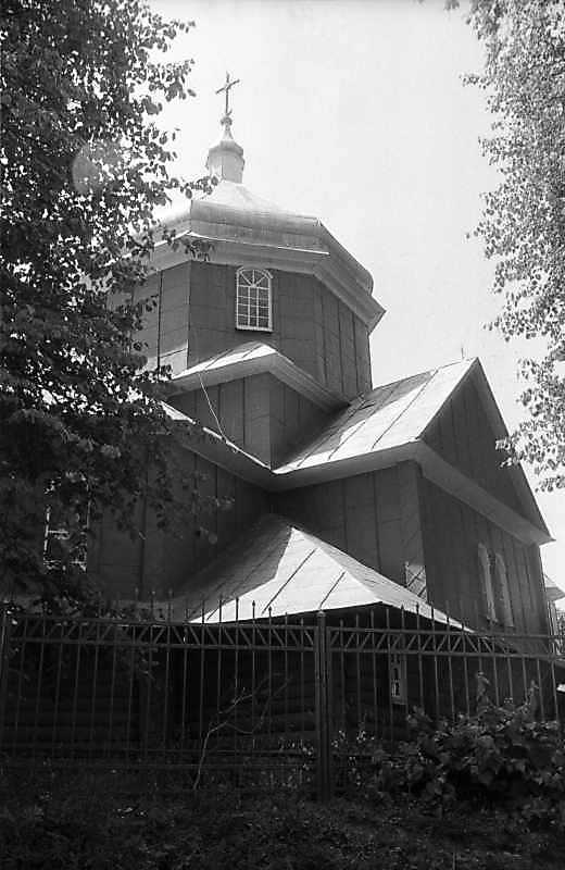 1993 р. Загальний вигляд з позиції А1