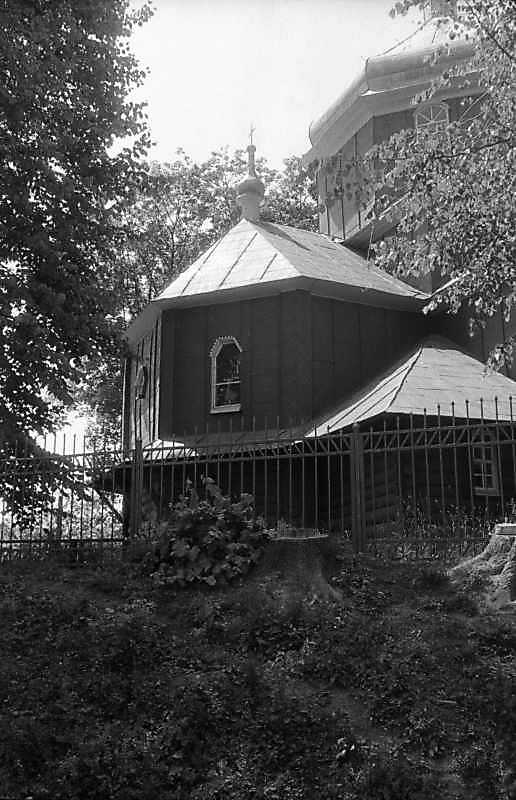 1993 р. Вівтар. Вигляд з позиції А1