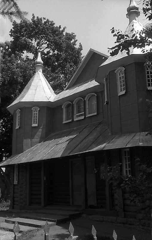 1993 р. Чільний фасад. Вигляд з…