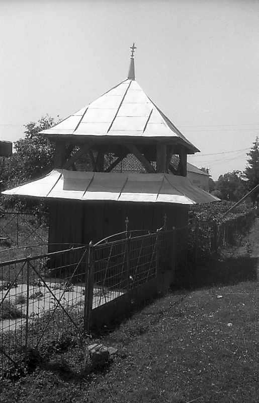 1993 р. Дзвіниця. Вигляд з північного…