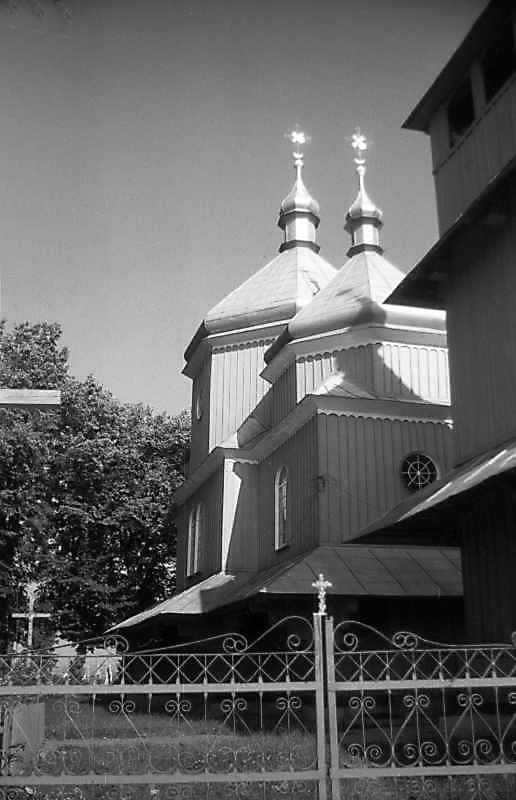 1993 р. Загальний вигляд із заходу