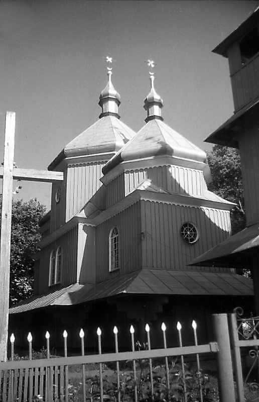 1993 р. Загальний вигляд з північного…