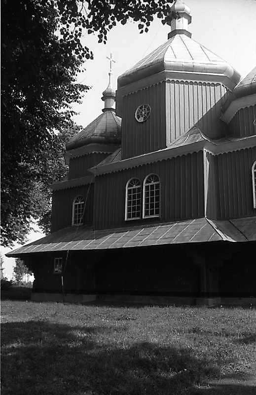 1993 р. Вівтар та нава. Вигляд з…