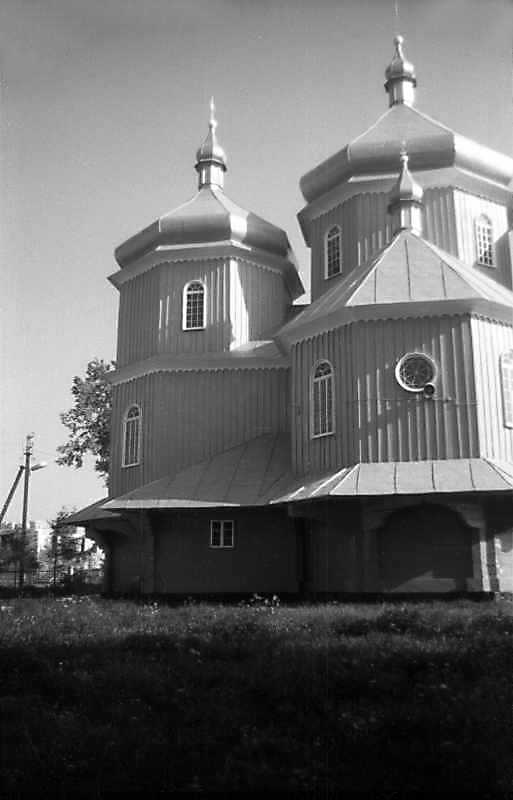 Вівтар і нава