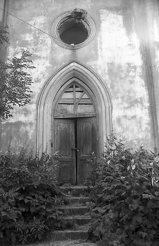 Портал головного фасаду