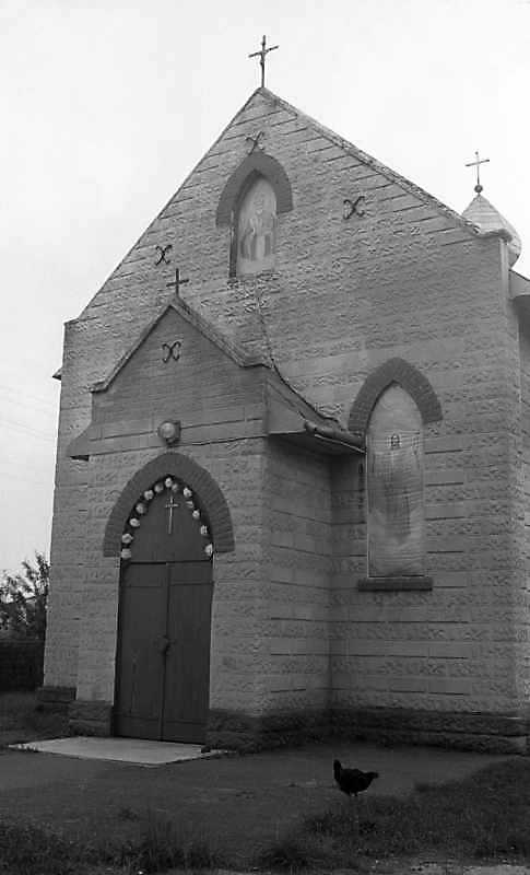 1993 р. Головний фасад. Вигляд з…