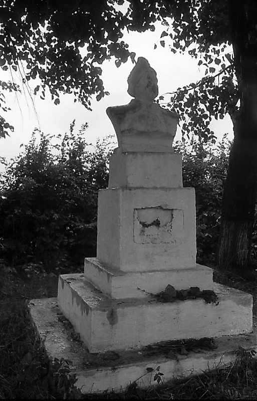 Бюст невідомого