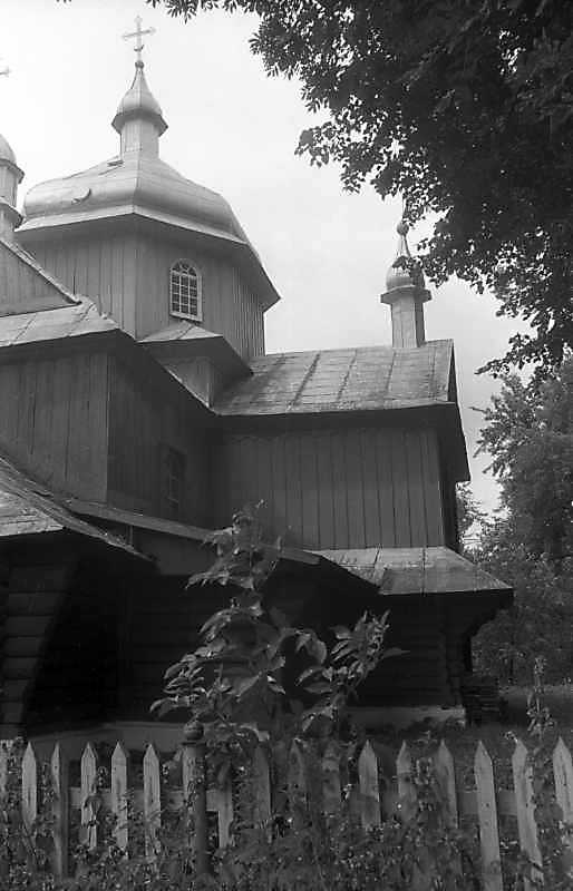 Бічне рамено