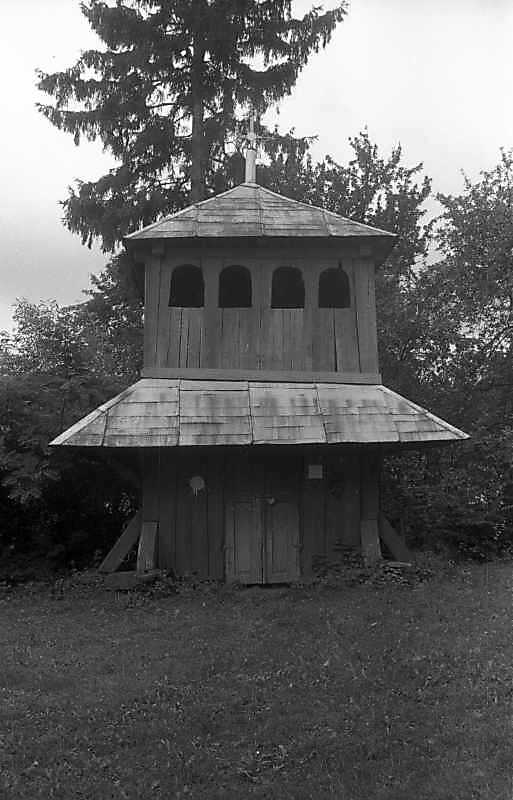 1993 р. Дзвіниця. Вигляд з позиції С1