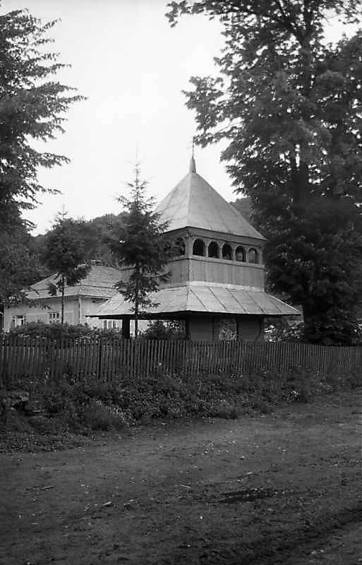 1993 р. Дзвіниця. Вигляд з південного…