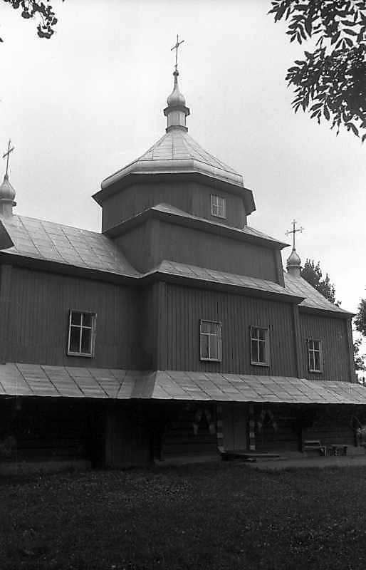 1993 р. Загальний вигляд з південного…