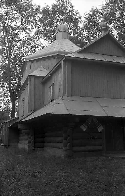 1993 р. Північний фасад. Вигляд із…