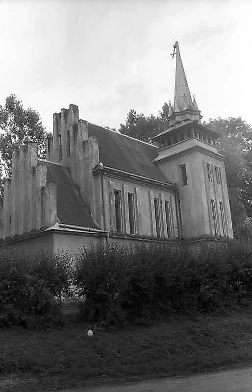 Костел реформатів