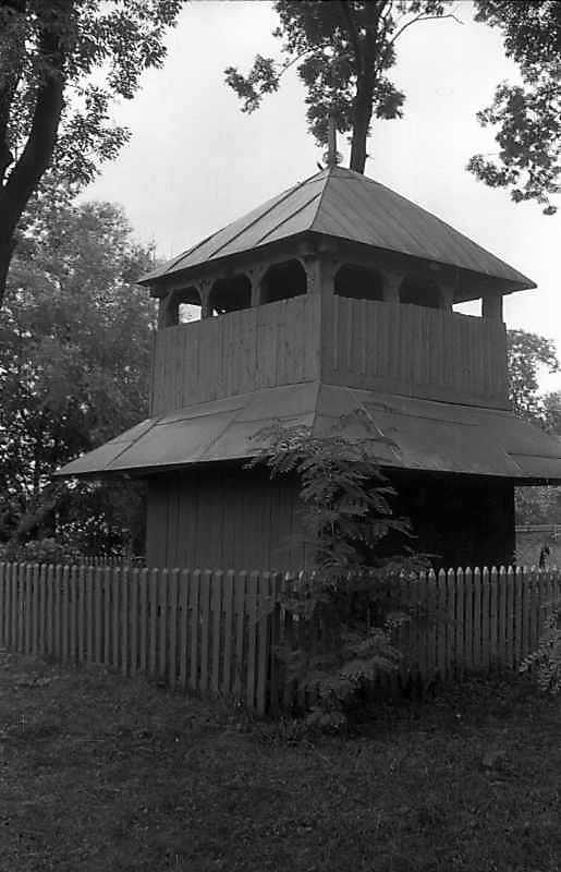 1993 р. Дзвіниця. Вигляд з південного…