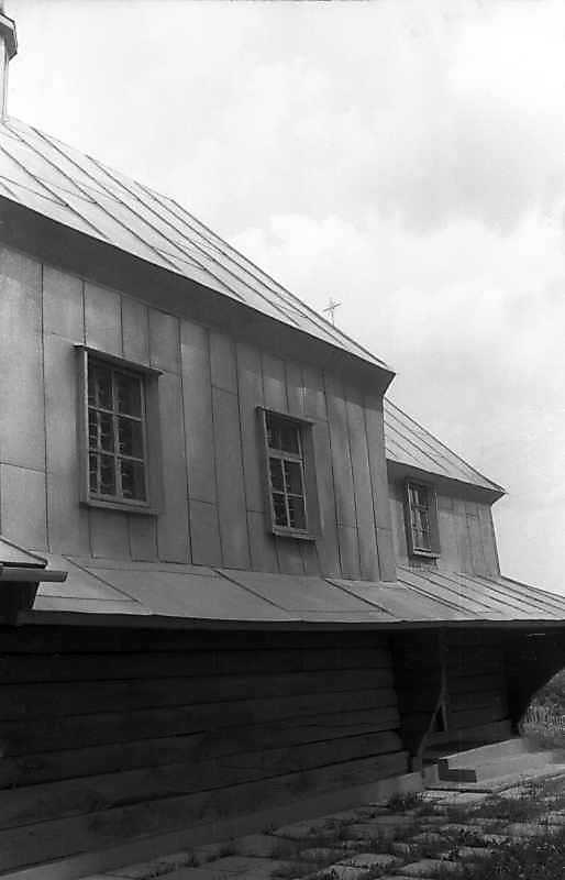 1993 р. Фрагмент бічного фасаду.…