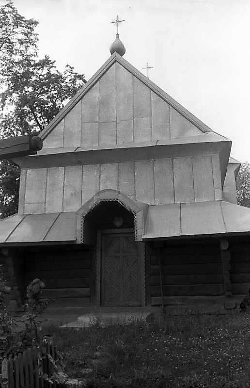 1993 р. Загальний вигляд з позиції С3