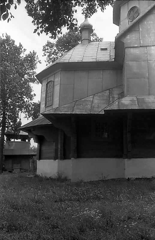 1993 р. Вівтар. Вигляд з позиції С1