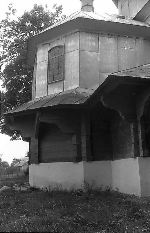 1993 р. Вівтар. Вигляд з позиції С1