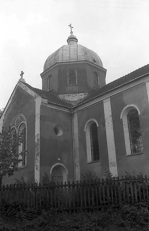 1993 р. Вигляд з північного заходу