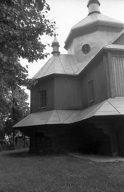 1993 р. Бічне рамено. Вигляд з позиції…