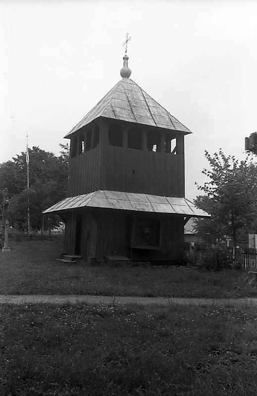 1993 р. Дзвіниця. Вигляд з позиції А1