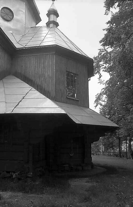 1993 р. Бічне рамено. Вигляд з позиції…