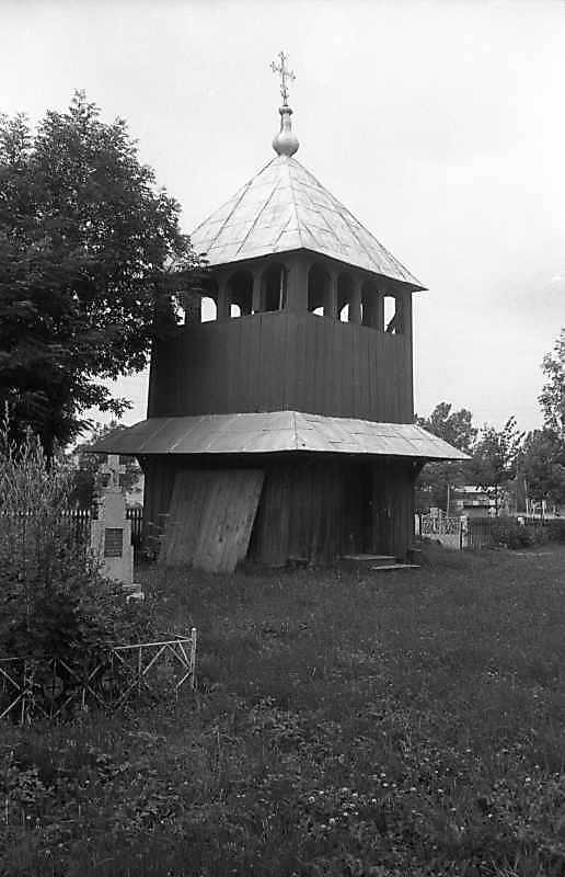 1993 р. Дзвіниця. Вигляд з позиції А2