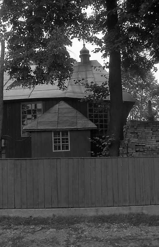 1993 р. Нава та вівтар. Вигляд з…