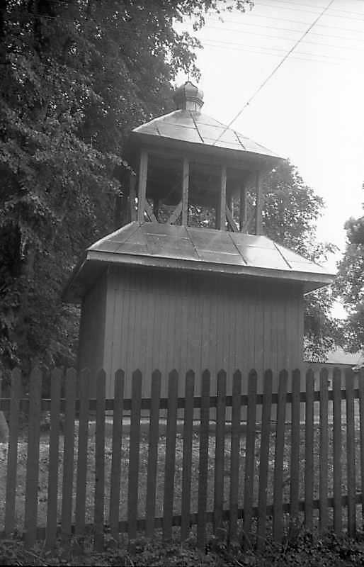 1993 р. Дзвіниця. Вигляд з півдня