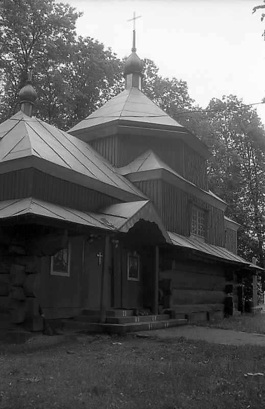 Південний фасад