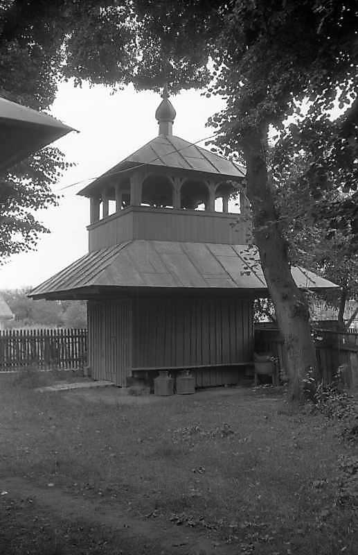 1993 р. Дзвіниця. Вигляд з північного…