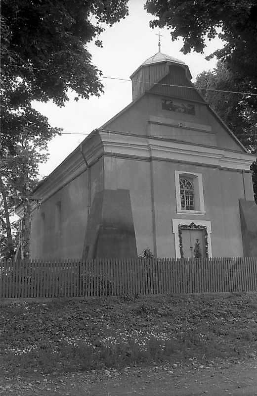 1993 р. Загальний вигляд з позиції А4