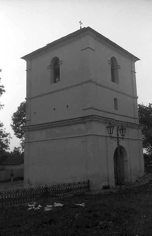 1993 р. Загальний вигляд з південного…