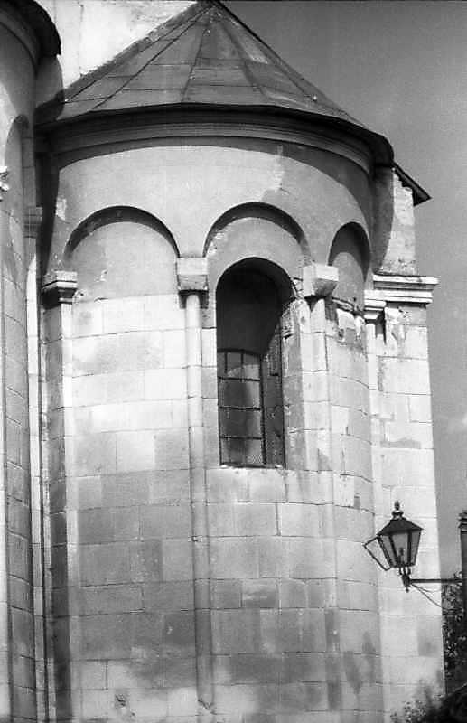 Верхня частина