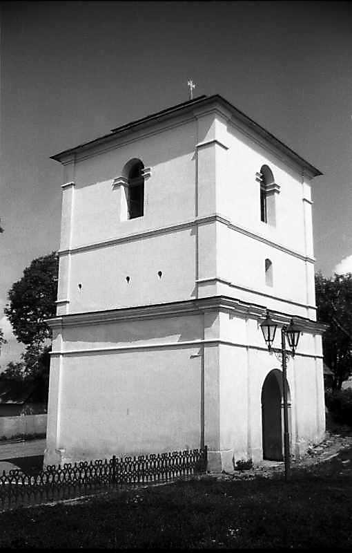 1993 р. Загальний вигляд з південного…