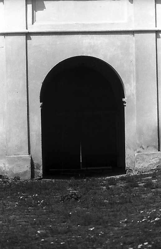 Арка проїзду