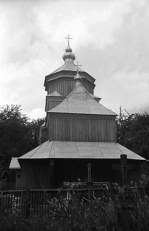 1993 р. Загальний вигляд з позиції С1